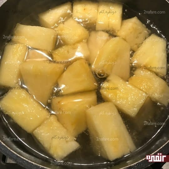 پختن آناناس