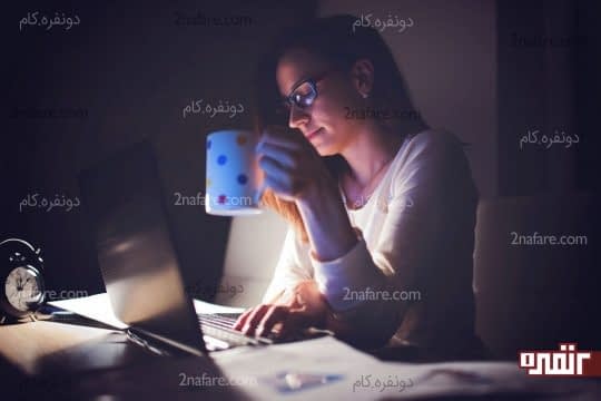 کمتر بخوابین
