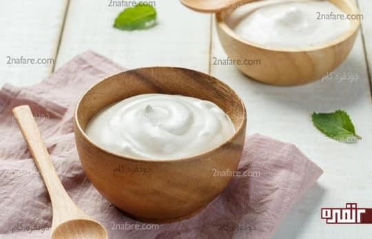ماست برای کمبود آب بدن