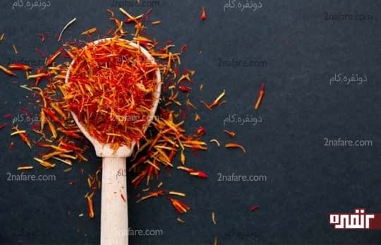 زعفران برای درمان سیاه سرفه