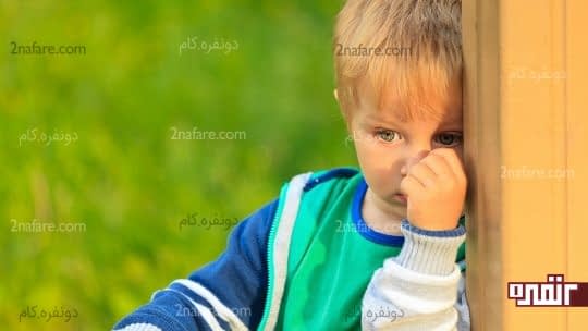من کی هستم