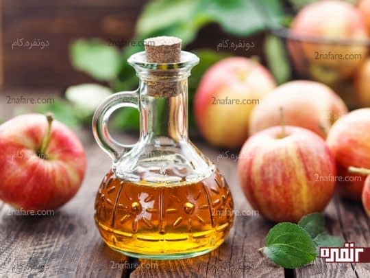 سرکه سیب تأثیری آرام بخش بر دستگاه گوارش داره