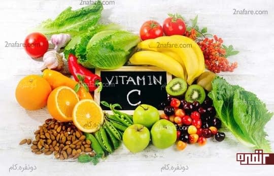 ویتامین C برای درمان سیاه سرفه