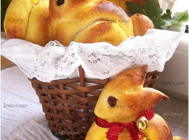 طرز تهیه نان خرگوشی برای بچه ها طرز تهیه نان خرگوشی برای بچه ها