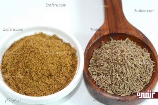 زیره سوء هاضمه رو درمان میکنه