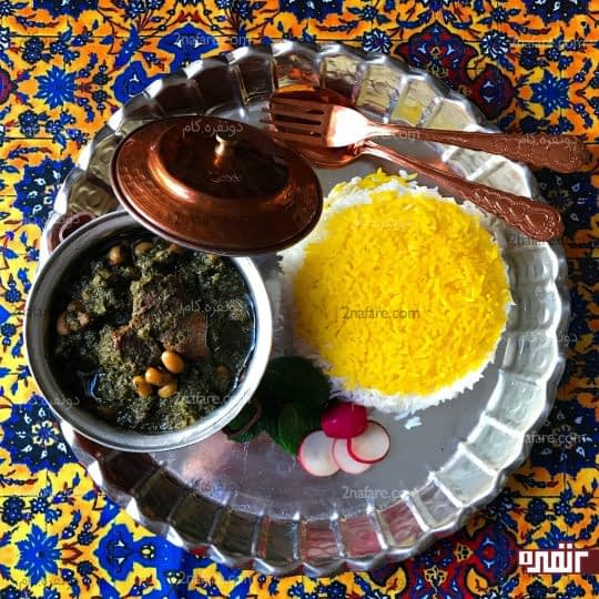 خورشت قرمه سبزی با لوبیا چشم بلبلی