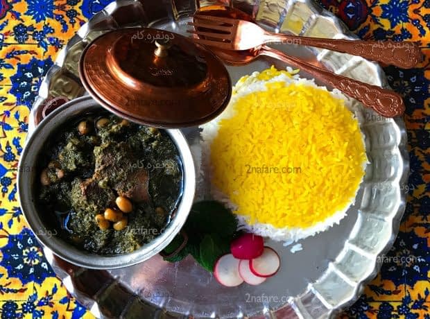 طرز تهیه قرمه سبزی با لوبیا چشم بلبلی مرحله به مرحله خورشت قرمه سبزی با لوبیا چشم بلبلی