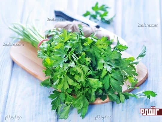 سبزی جعفری