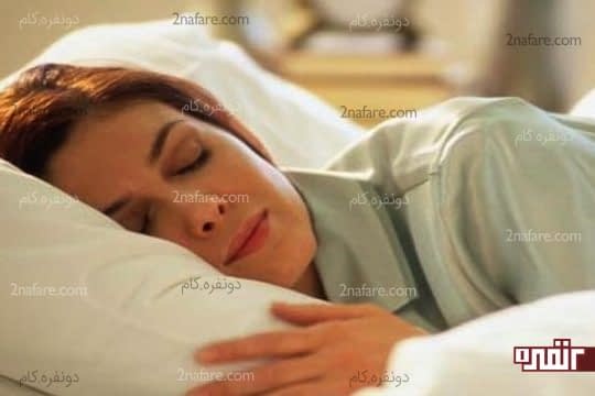 از خواب روزانه پرهیز کنید
