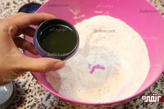 اضافه کردن روغن