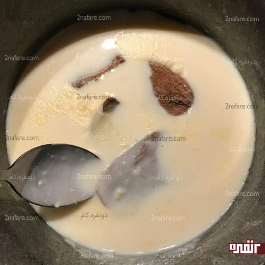 اضافه کردن زبان پخته