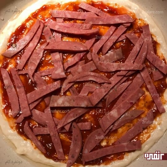 اضافه کردن ژامبون