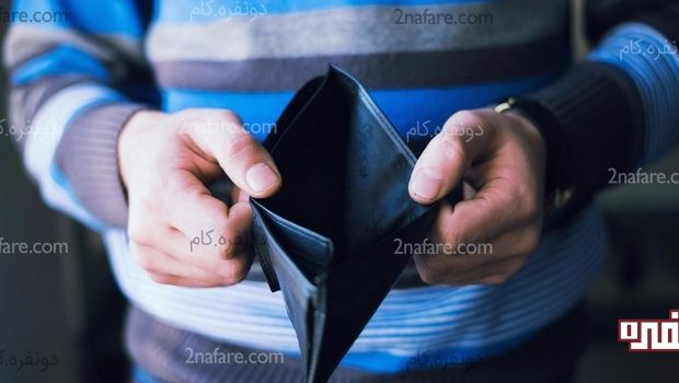 چگونه پولدار شویم؟ (روش ثروتمند شدن/حتی اگر الان سرمایه ای ندارید) با ذهنتون پولدار شوید حتی اگر چیزی ندارید