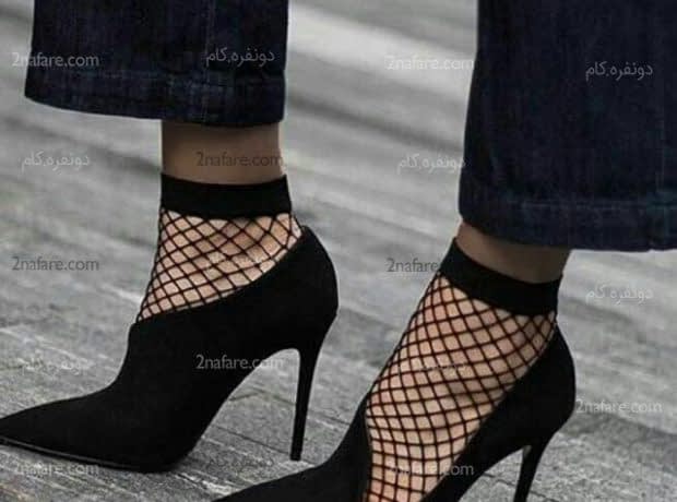 برای مهمونی های عید چه جورابی رو با کفشمون ست کنیم؟ جوراب مچی لانه زنبوری