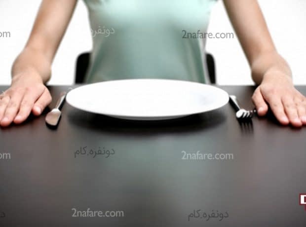 آیا غذا خوردن در هنگام گرسنگی کار درستیه؟ خوردن با شکم خالی