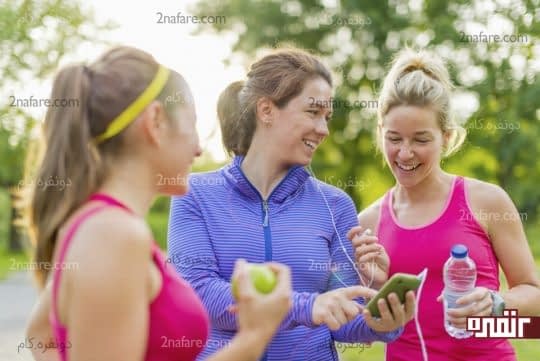 آدمهای سالم، آدمهای سالم رو به خودشون جذب می کنن