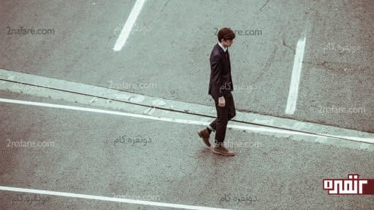 ذهنیت غنی میگه باید راجع به مسائل جدی زندگیت فکر کنی و براش وقت بذاری، نه اینکه دائما حواس خودت رو پرت کنی