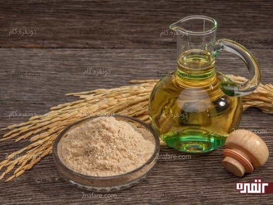 سبوس برنج و روغن آن