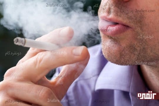 سیگار کشیدن از علل ورم معده