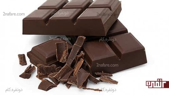 شکلات تلخ