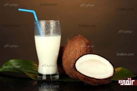 شیر نارگیل