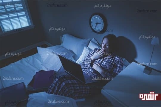 قبل از خواب تلویزیون، لپ تاپ و گوشی رو کنار بذارید