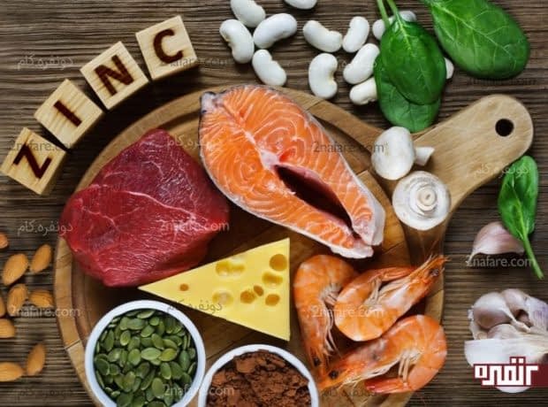 کدام مواد غذایی روی یا زینک بیشتری دارند؟ مواد غذایی سرشار از روی و زینک
