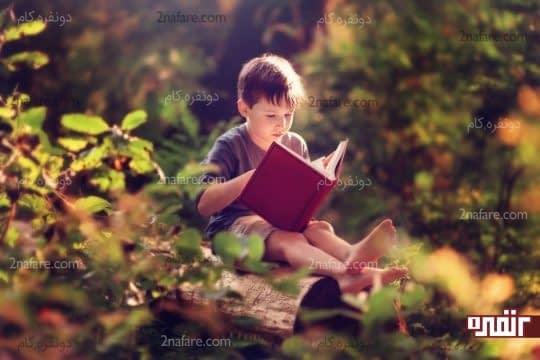 کتاب ها رو برداید و از خونه بزنید بیرون.