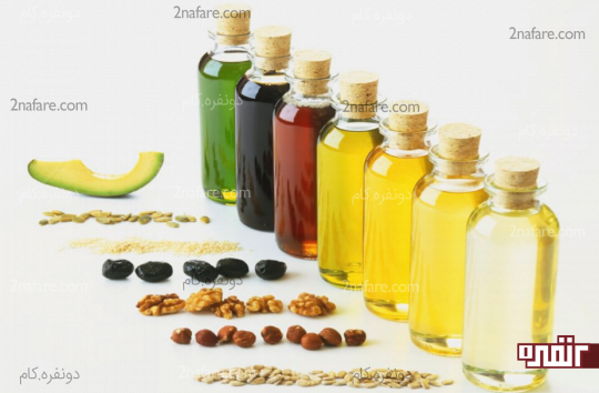نمونه هایی از روغن مایع و گیاهی