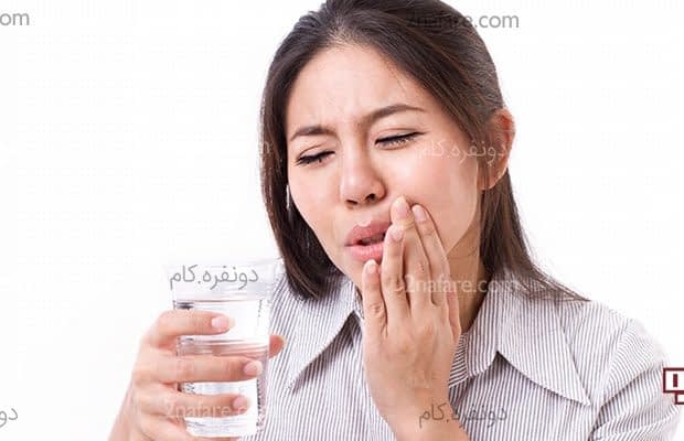 راهکار هایی برای درمان حساسیت دندان