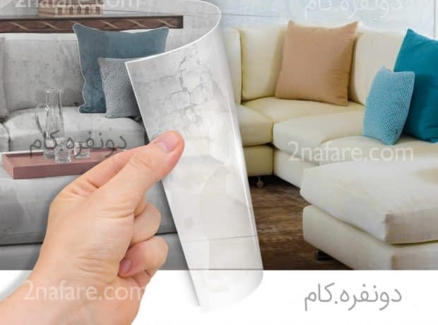 خانه بتکانیم یا حرص بخوریم؟
