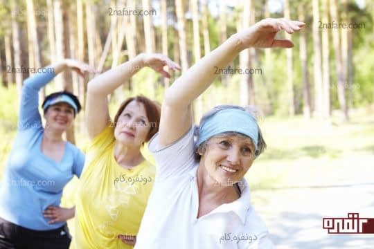 تغییر سبک زندگی