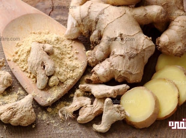 فواید زنجبیل برای سلامت بدن زنجبیل