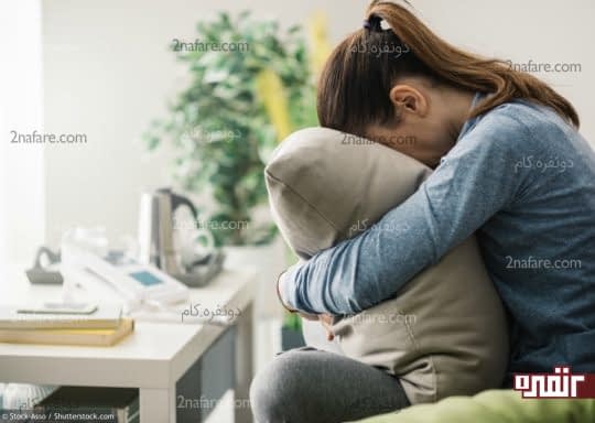 گرفتگی شدید رحمی بعد از سقط