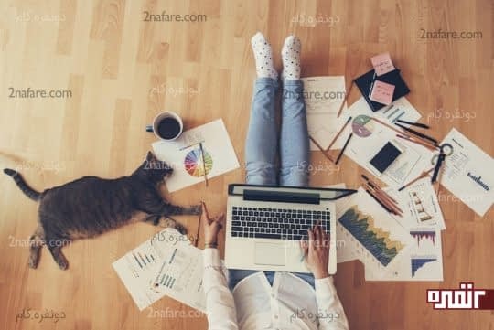 بهتره روی کیفیت کار تمرکز کنید