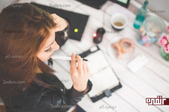 تمرکز کنید