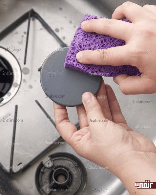 تمیز کردن قطعات صبح روز بعد