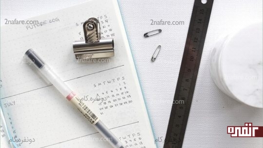 لیست انجام کارها برای خودتون داشته باشید