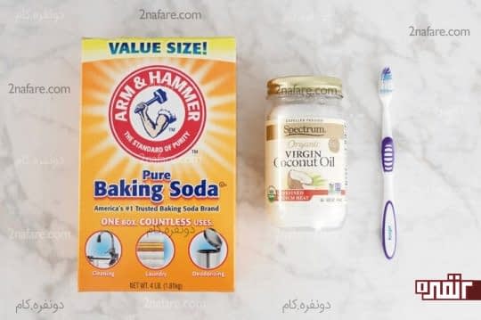مواد مورد نیاز