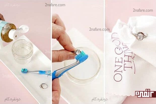 چگونه در خانه طلا و جواهرات را تمیز کنیم؟ چگونه در خانه طلا و جواهرات را تمیز کنیم؟