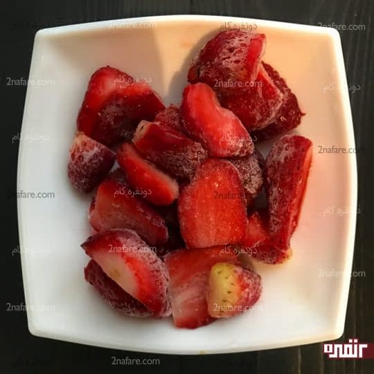 توت فرنگی یخ زده