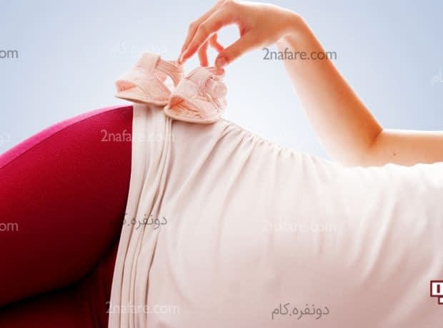 5 روش خانگی برای تشخیص بارداری تست بارداری در طب سنتی