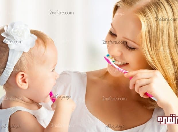 از چه زمانی باید دندان های کودک رو مسواک بزنیم؟ مسواک زدن دندان کودک