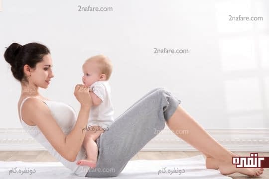 راهکارهایی برای کاهش وزن مادران بعد از زایمان