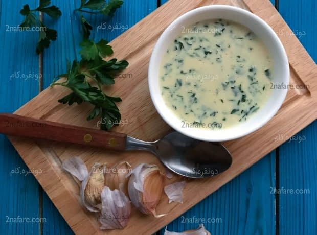 طرز تهیه سس آلفردو مرحله به مرحله سس آلفردو