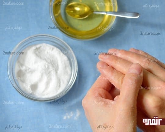 استفاده از روغن کرچک و جوش شیرین برای حذف خال های پوستی