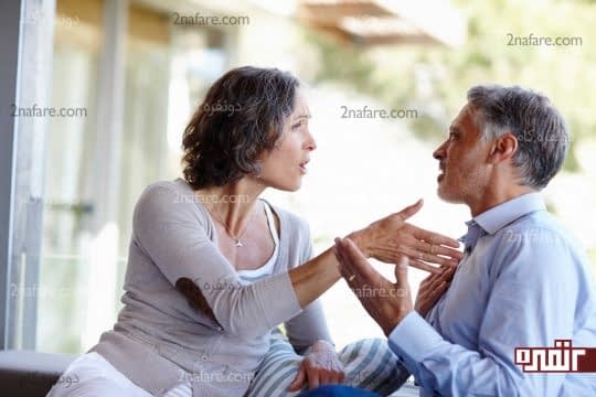 همیشه به شریک زندگیتون احترام بذارین