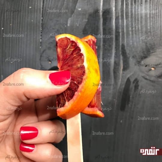 استفاده از پرتقال