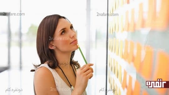 تکنیک ترازو با بقیه تکنیک ها فرق داره