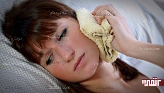 حوله داغ برای خشک کردن جوش